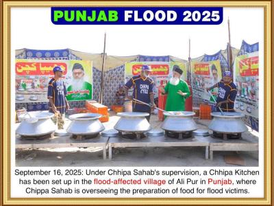 Punjab Flood 2025
