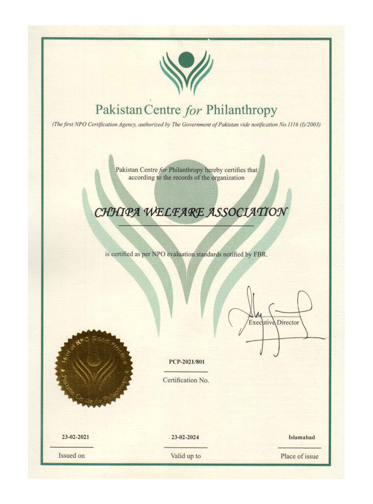 Pakistan Centre for Philanthropy