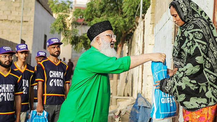 Press Release Qurbani 2025